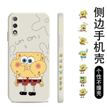 如何挑選手機(jī)保護(hù)殼？硅膠手機(jī)殼怎么樣？